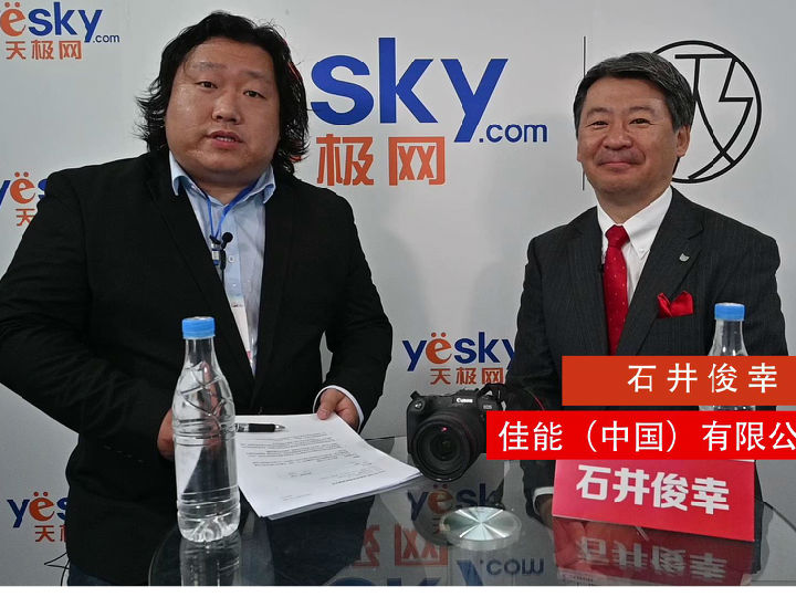 2019 CHINA P&E 켫רü(й)޹˾ܲ ʯ